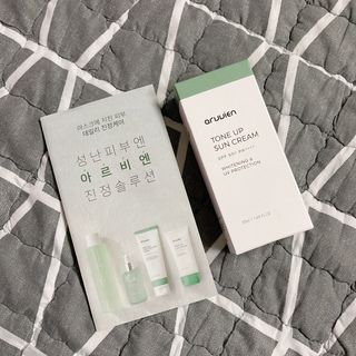 아르비엔 순한성분 비건 무기자차 톤업선크림 — 4점을 준 리뷰어가 2021년 1월 올린 사용 사진