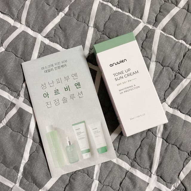 아르비엔 순한성분 비건 무기자차 톤업선크림 리뷰 사진