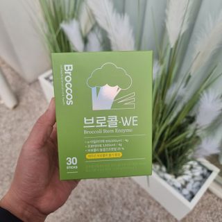 알럽은서님이 올린 리뷰 사진 2