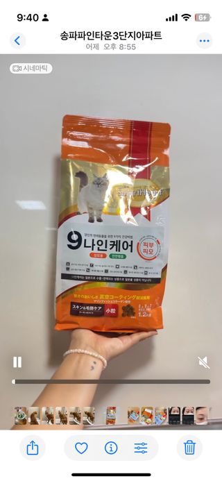 안젤라mj님이 올린 리뷰 사진 2