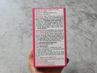 필리브 비주얼 브이스틱 — 5점을 준 리뷰어가 2021년 6월 올린 사용 사진