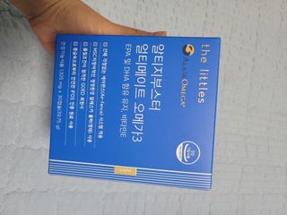 사부자기님이 올린 리뷰 사진 2