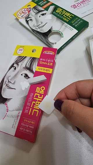 미미네님이 올린 리뷰 사진 1