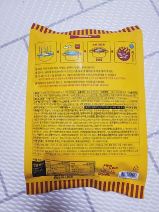 SunheeKim님이 올린 리뷰 사진 3