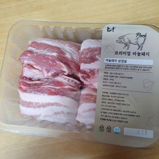 히야호님이 올린 리뷰 사진 1