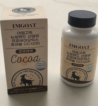쿠팡 [아임고트] 뉴질랜드 산양유 프로바이오틱스 츄어블 코코아맛 — 5점을 준 리뷰어가 2025년 3월 올린 사용 사진