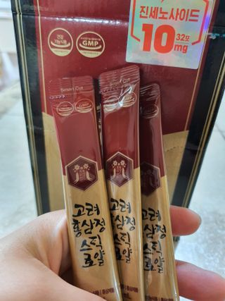 쓰리준맘님이 올린 리뷰 사진 3