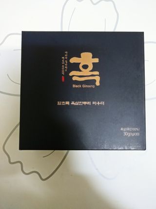 별이님이 올린 리뷰 사진 3
