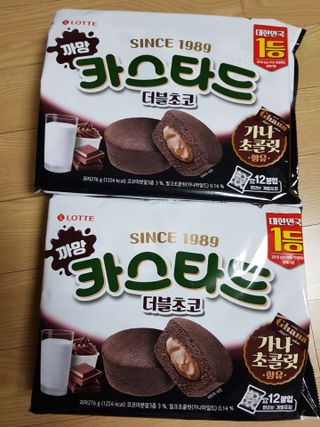 미미네님이 올린 리뷰 사진 1
