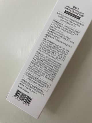 지슈님이 올린 리뷰 사진 2