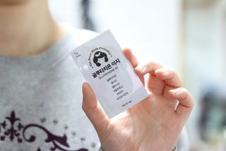 메디포스트 모비타 글루타치온 이지 필름형 30매 — 4.5점을 준 리뷰어가 2022년 11월 올린 사용 사진