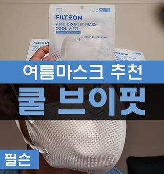 미니러브님이 올린 리뷰 사진 1