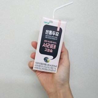 샤샤이모 🧡💛님이 올린 리뷰 사진 1