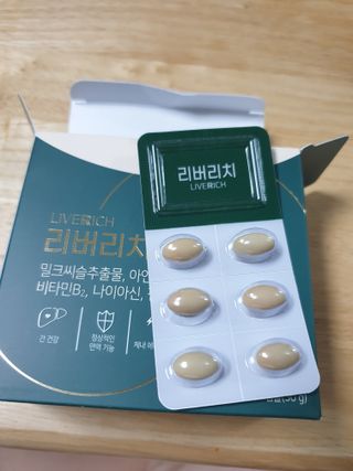 쯔냠님이 올린 리뷰 사진 2