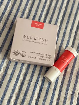 [슬림드랍 석류맛] 건기식 다이어트 보조제 겸 비타민 — 5점을 준 리뷰어가 2022년 2월 올린 사용 사진