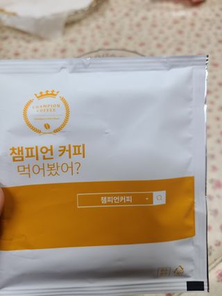 귀연정님이 올린 리뷰 사진 1