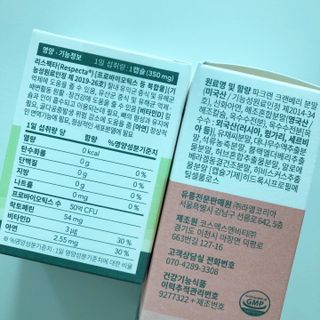 torius님이 올린 리뷰 사진 3