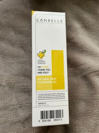 랑벨 내츄럴 딥 클렌징 오일 200ml (저자극 약산성 천연 클렌징) — 5점을 준 리뷰어가 2022년 5월 올린 사용 사진