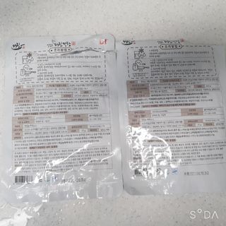 앙칼진 냔님이 올린 리뷰 사진 3