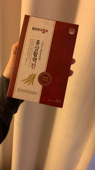힘내라김홍삼 홍삼활력진 50ml x 5포 — 5점을 준 리뷰어가 2021년 3월 올린 사용 사진