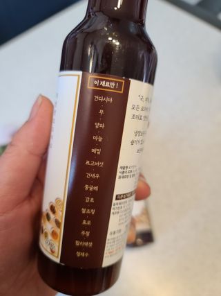 [요리맛수] NEW 천연 요리 에센스 300g 2개 SET — 5점을 준 리뷰어가 2021년 5월 올린 사용 사진