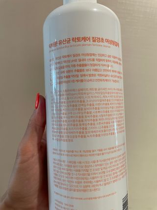 상큼이님이 올린 리뷰 사진 2
