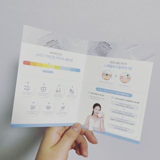 앤앤드 앤드앤엔드 pH 밸런싱 스파클렌저 — 4.5점을 준 리뷰어가 2021년 2월 올린 사용 사진