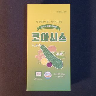 Ninestone님이 올린 리뷰 사진 2