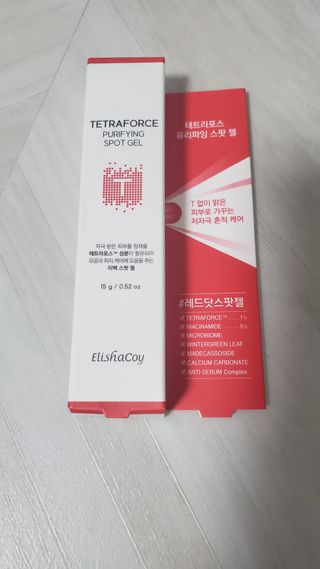 티나님이 올린 리뷰 사진 2