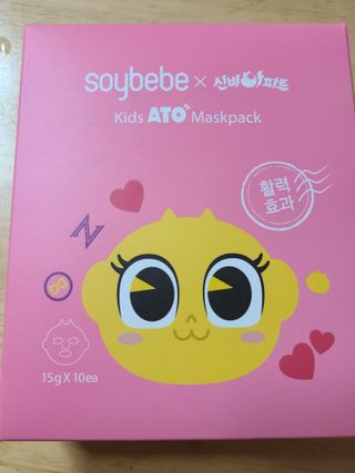 다둥맘님이 올린 리뷰 사진 2