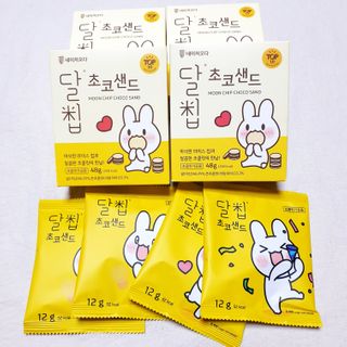 뚠꾸뚠꾸💕님이 올린 리뷰 사진 1