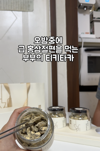 랭쑤님이 올린 리뷰 사진 1