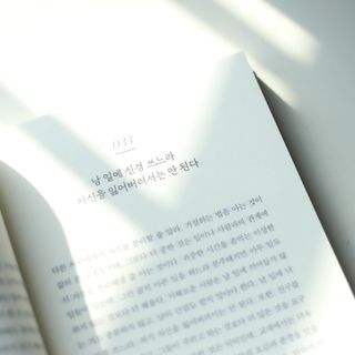 까칠한지혜씨님이 올린 리뷰 사진 3