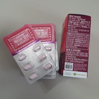 IS2UL님이 올린 리뷰 사진 3