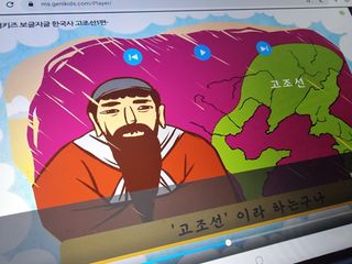 수달공주님님이 올린 리뷰 사진 4