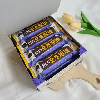 백설공주님이 올린 리뷰 사진 4