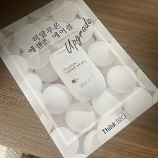 꾸꾸님이 올린 리뷰 사진 1