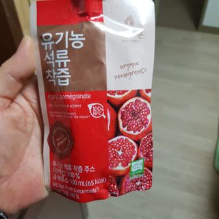 아기천사님이 올린 리뷰 사진 1