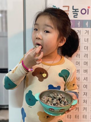 이은혜님이 올린 리뷰 사진 1