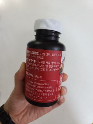 쪼코85님이 올린 리뷰 사진 3