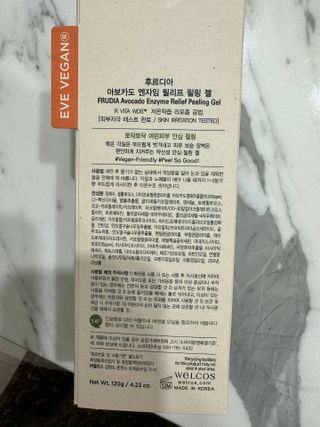 박경선님이 올린 리뷰 사진 4