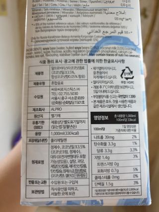 오이잉님이 올린 리뷰 사진 4