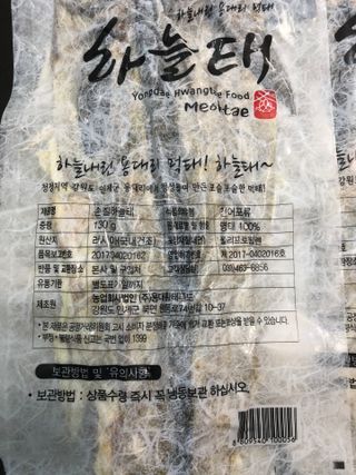써니님이 올린 리뷰 사진 3