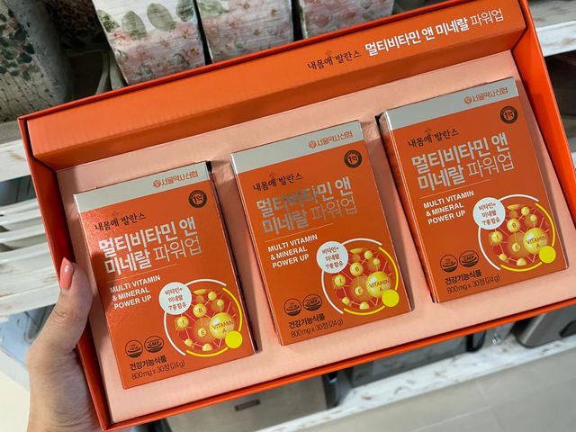 서울약사신협_내몸애발란스멀티비타민앤미네랄파워업_800mg x 90정 리뷰 사진