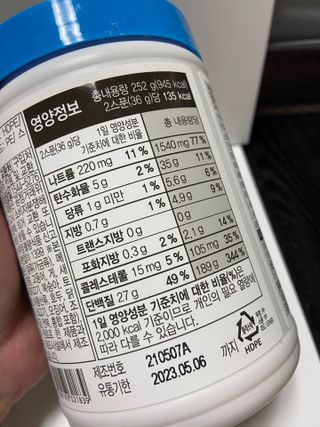 gpdms0818님이 올린 리뷰 사진 2