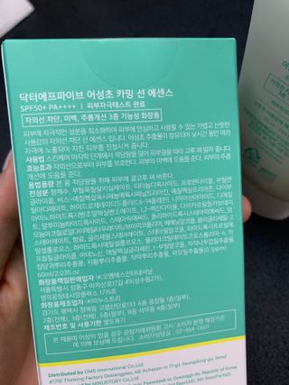 옌님이 올린 리뷰 사진 4