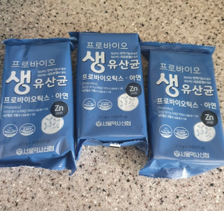 서울약사신협_프로바이오 생유산균 2.5g 160포 — 5점을 준 리뷰어가 2021년 7월 올린 사용 사진