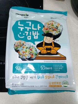 해풀잎 누구나 김밥*1ea [(혼합야채 35g *1ea,  김밥김 (5g, 5ea),  양념간장 (6g, 5ea), 참기름(5g, 2ea)] — 4점을 준 리뷰어가 2022년 7월 올린 사용 사진