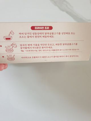 달리아님이 올린 리뷰 사진 3