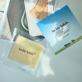 앙투어솔레 아일랜드 구워먹는 치즈 100 자연 치즈 와인안주 300g(100g x 3팩) — 5점을 준 리뷰어가 2022년 9월 올린 사용 사진